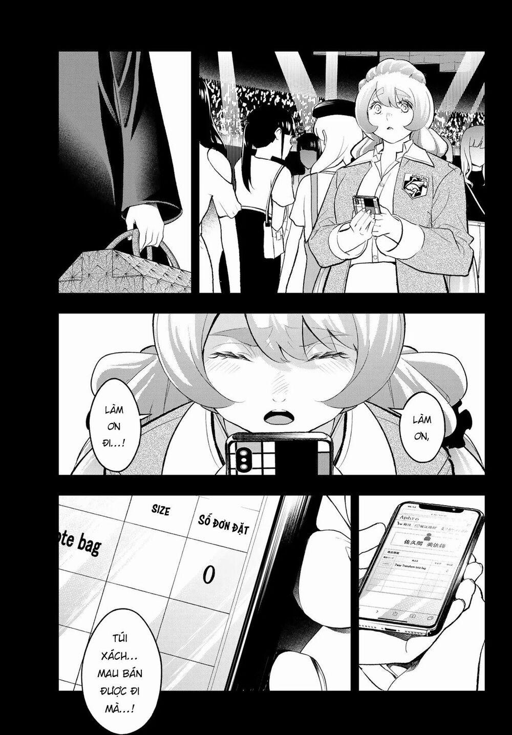 Runway De Waratte 132 trang 20