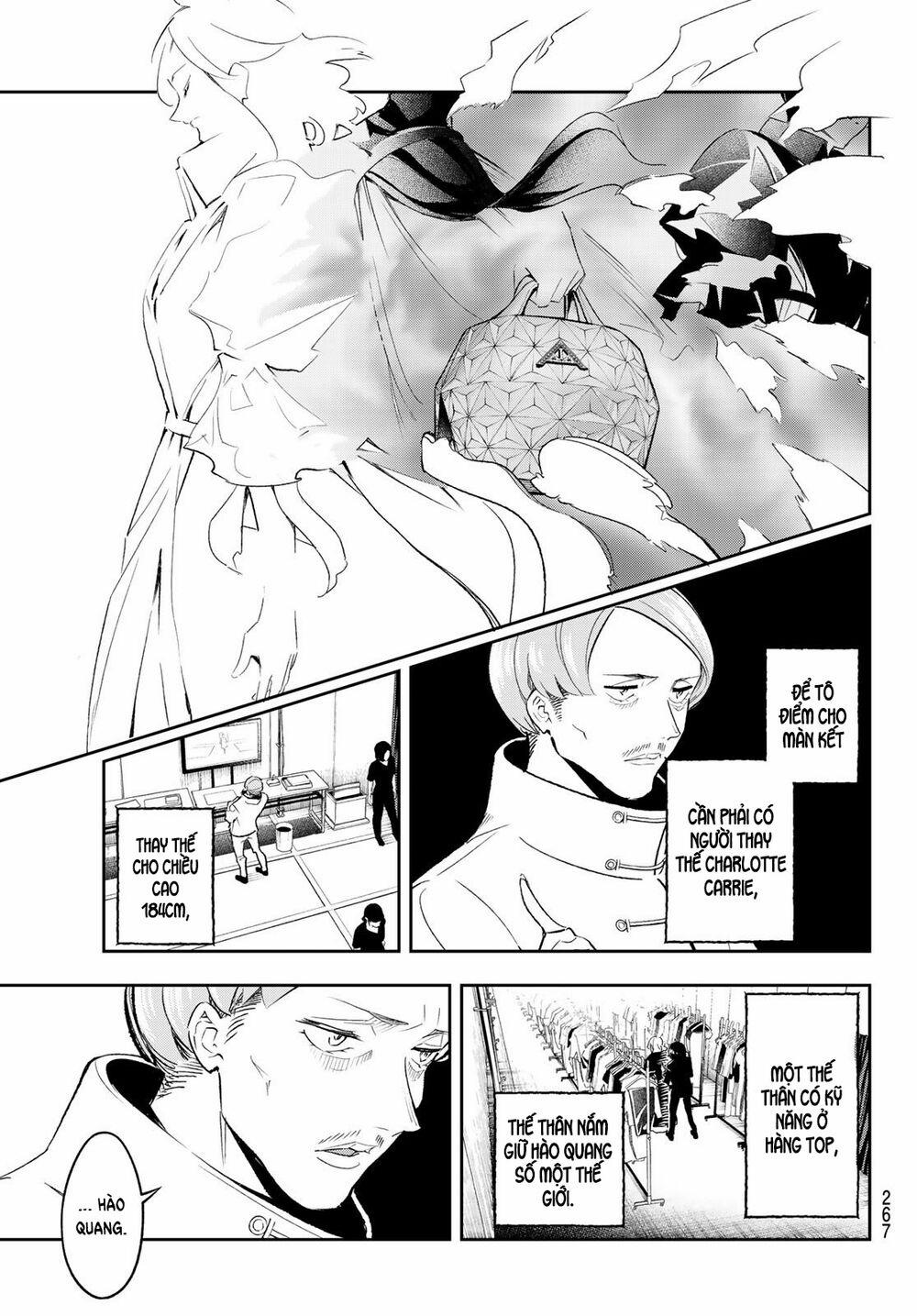 Runway De Waratte 134 trang 17