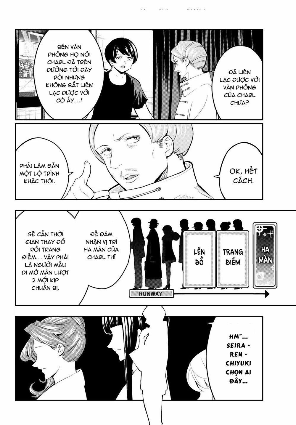 Runway De Waratte 134 trang 4