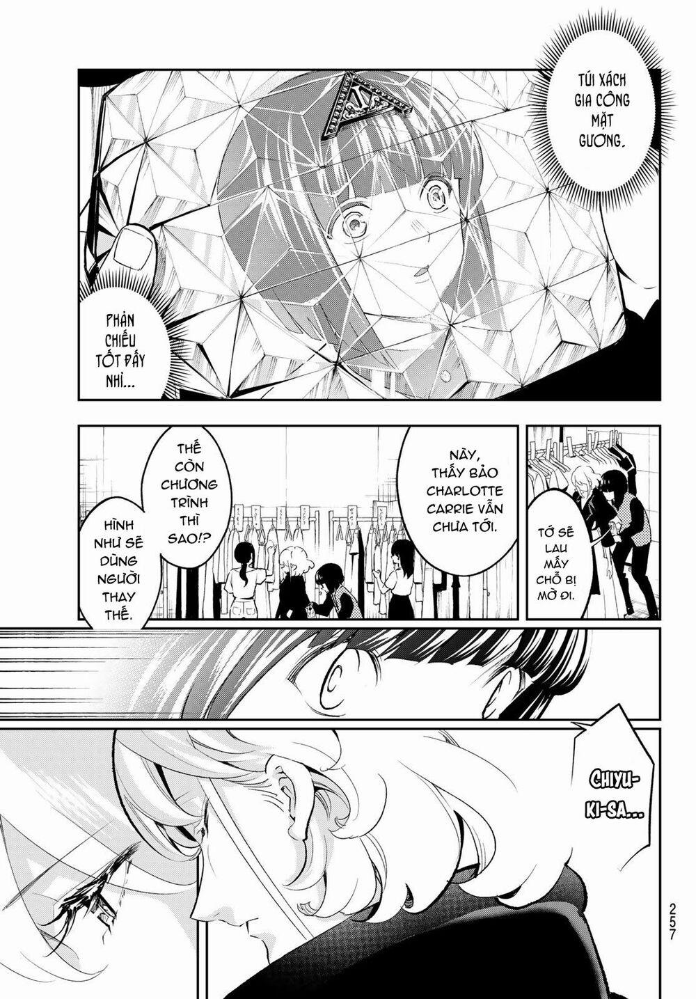 Runway De Waratte 134 trang 7