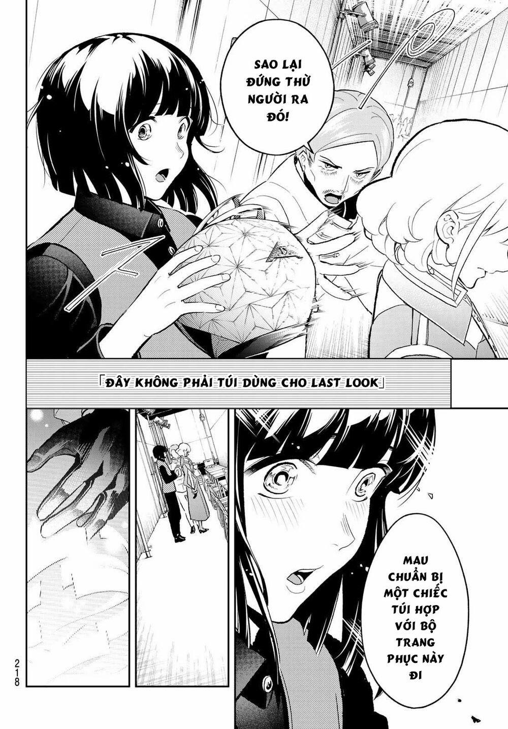 Runway De Waratte 137 trang 11