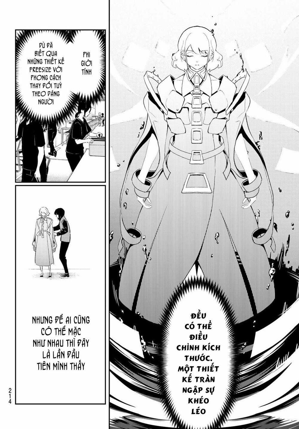 Runway De Waratte 137 trang 8