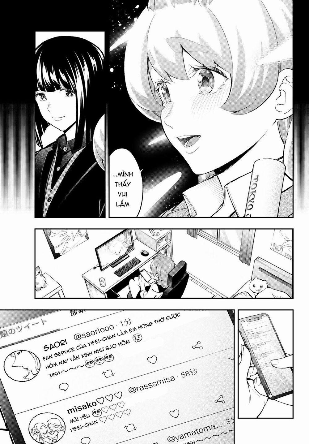 Runway De Waratte 143 trang 9