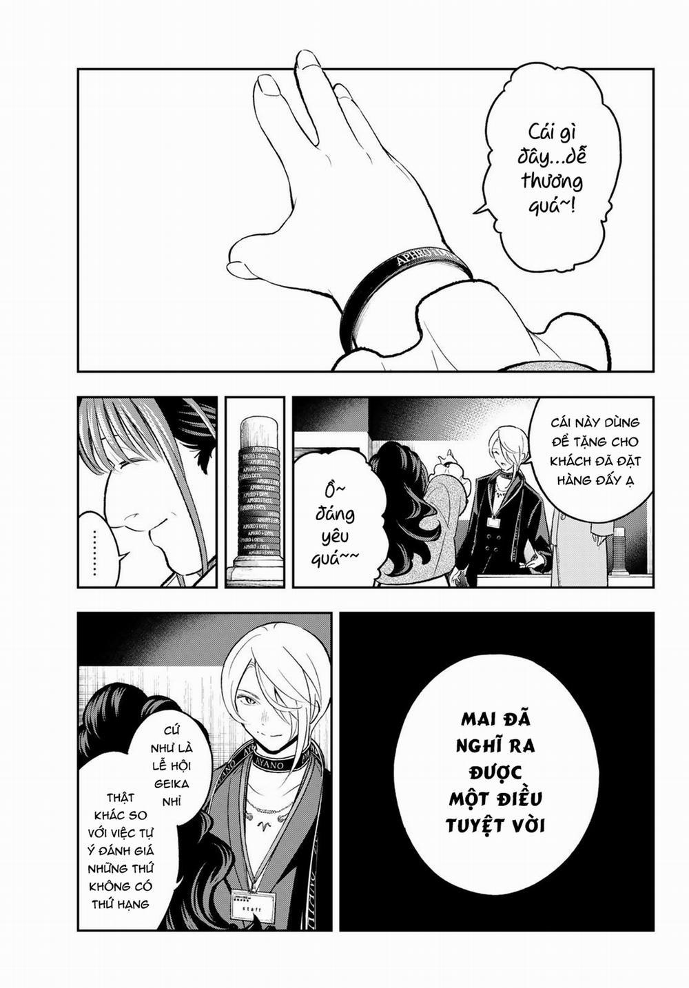 Runway De Waratte 145 trang 17