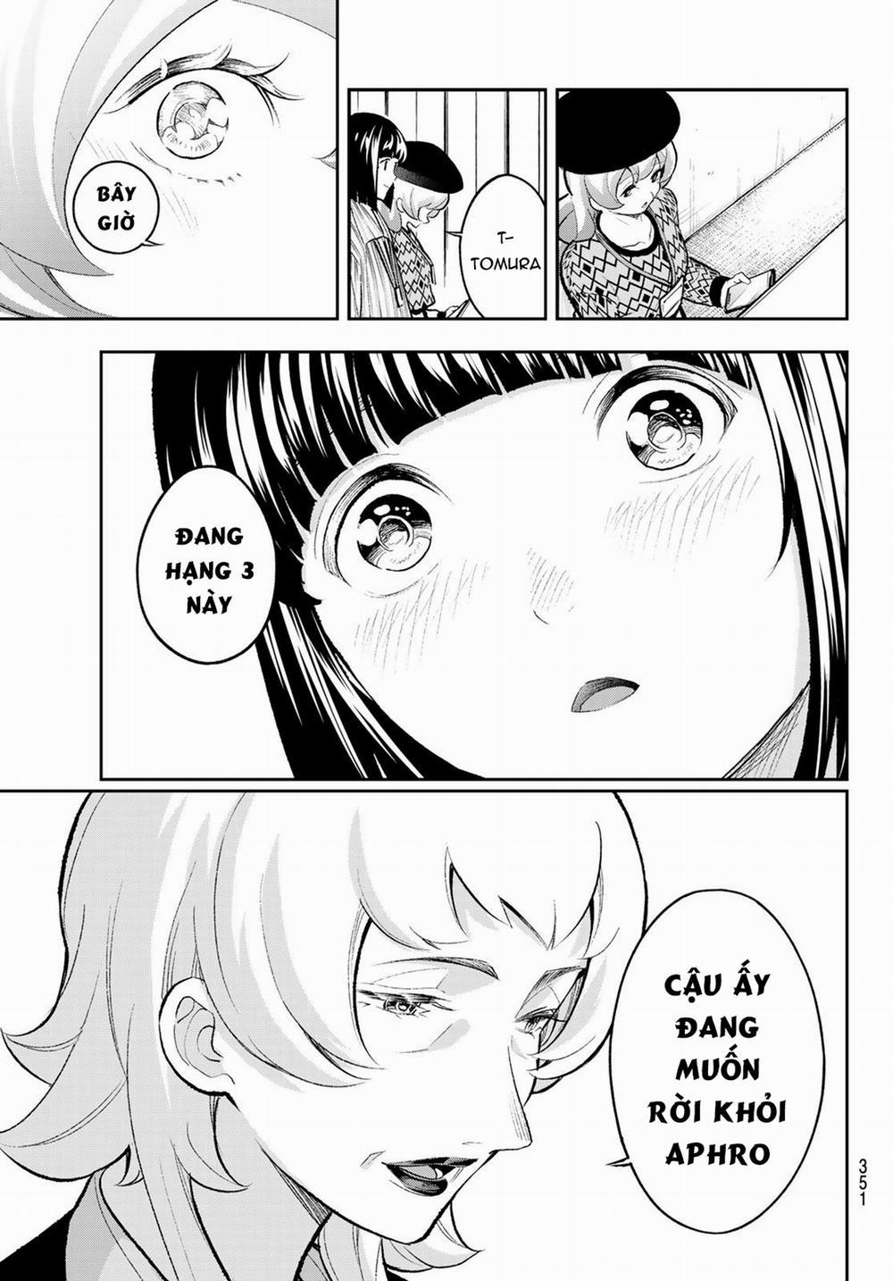 Runway De Waratte 148 trang 17