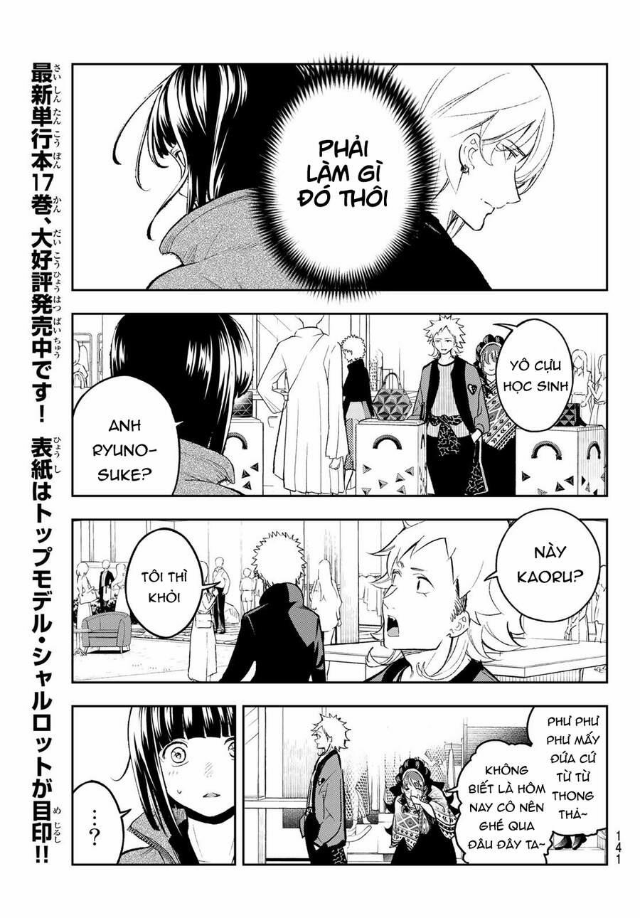 Runway De Waratte 152 trang 6