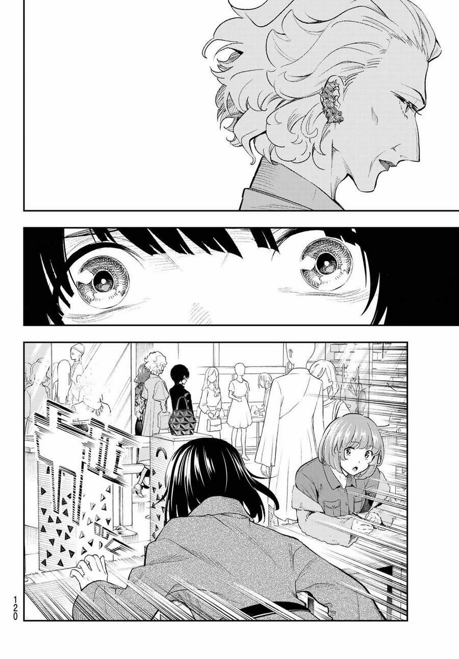 Runway De Waratte 153 trang 15