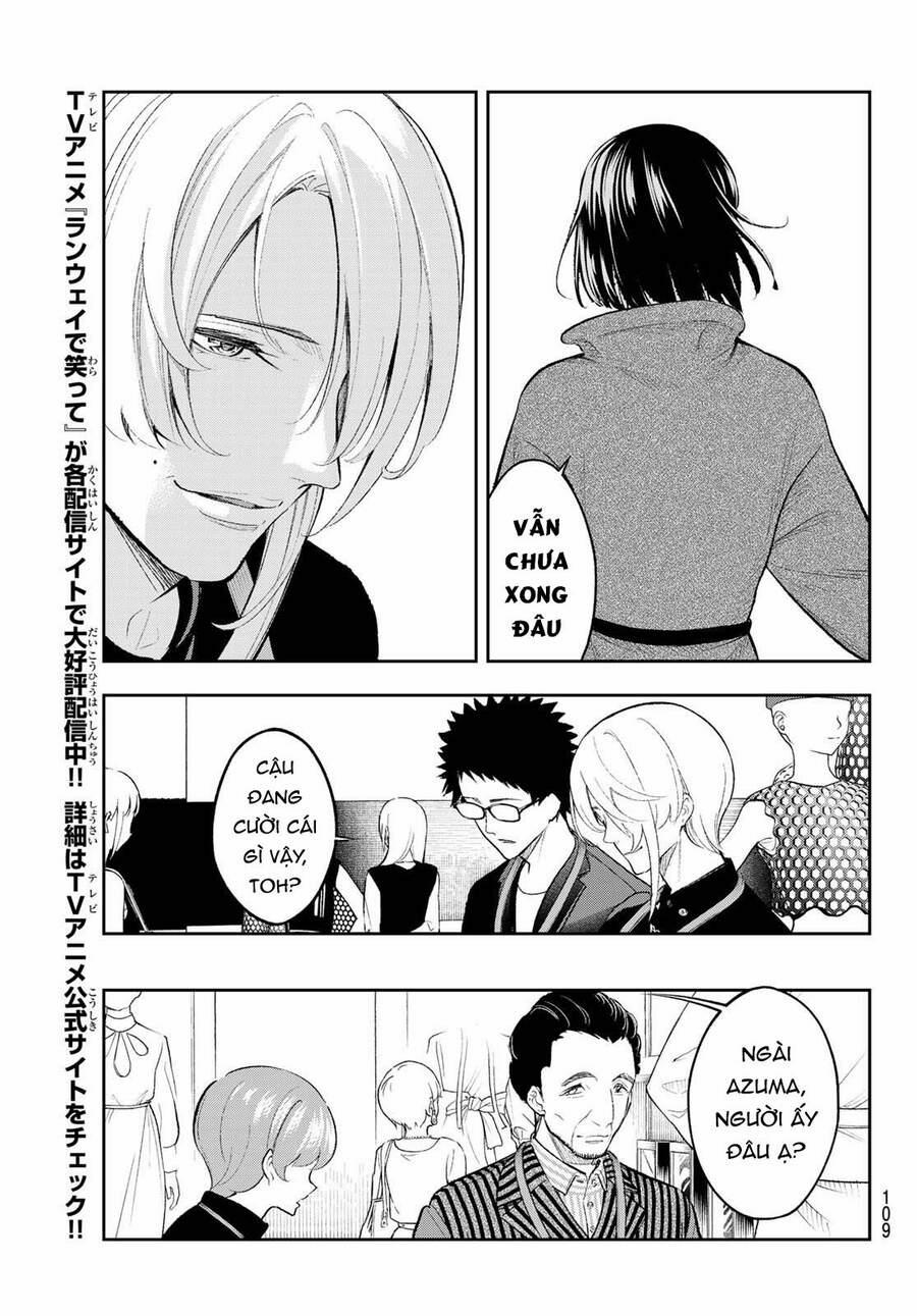 Runway De Waratte 153 trang 4