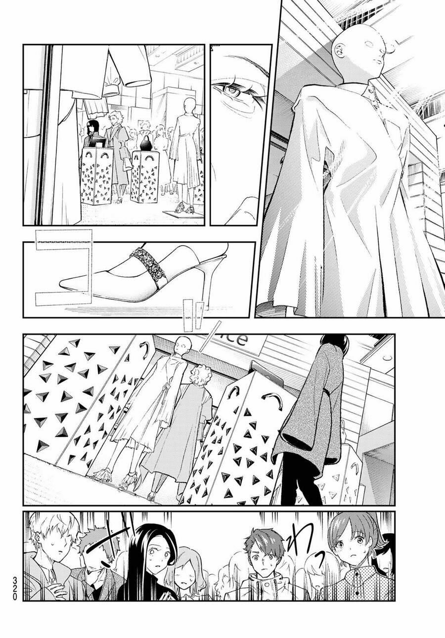 Runway De Waratte 154 trang 7