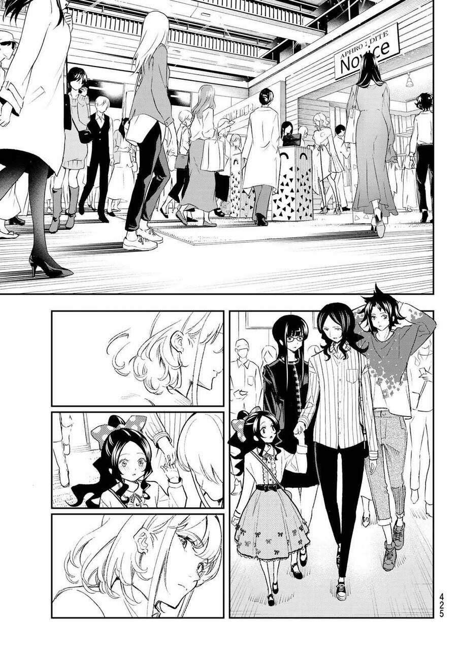 Runway De Waratte 155 trang 13