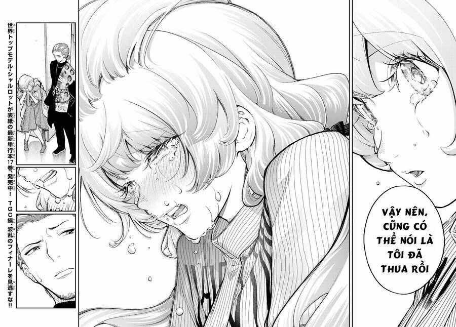 Runway De Waratte 156 trang 18