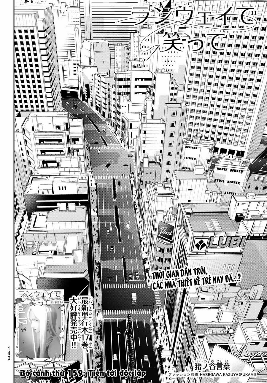 Runway De Waratte 159 trang 7