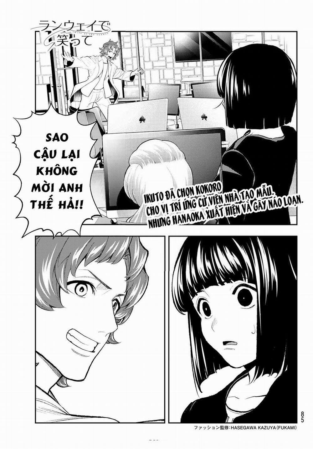 Runway De Waratte 162 trang 3