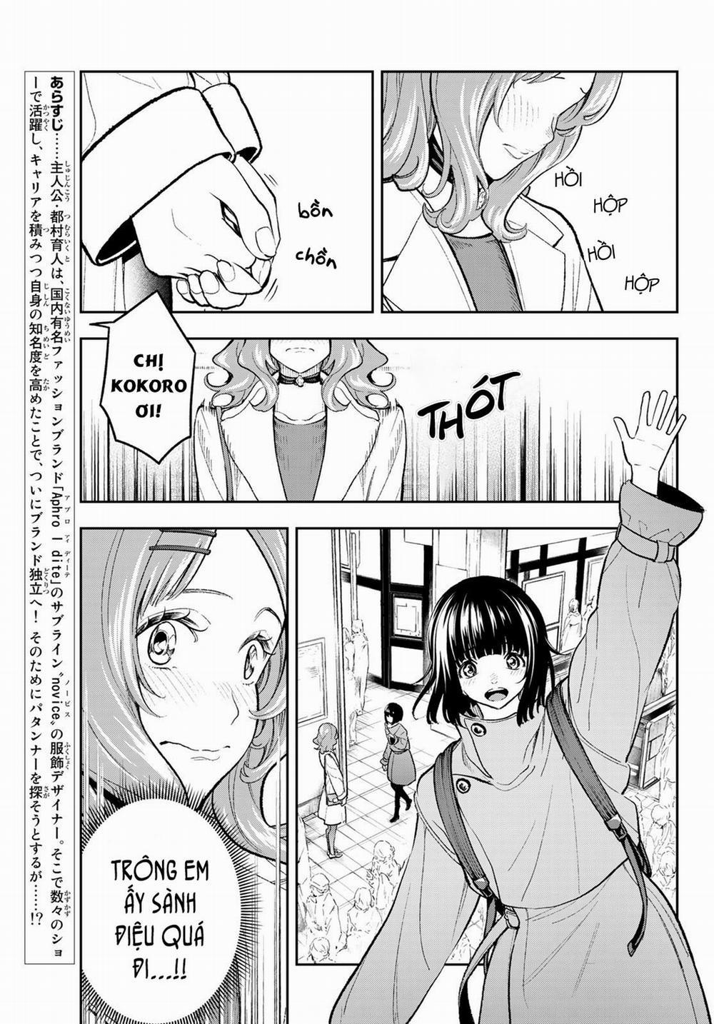 Runway De Waratte 162 trang 5