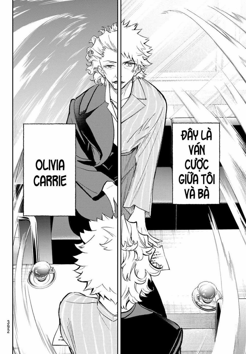 Runway De Waratte 167 trang 18