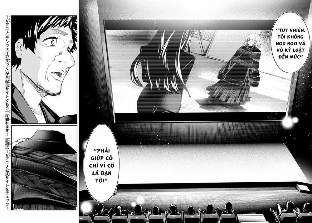 Runway De Waratte 169 trang 13