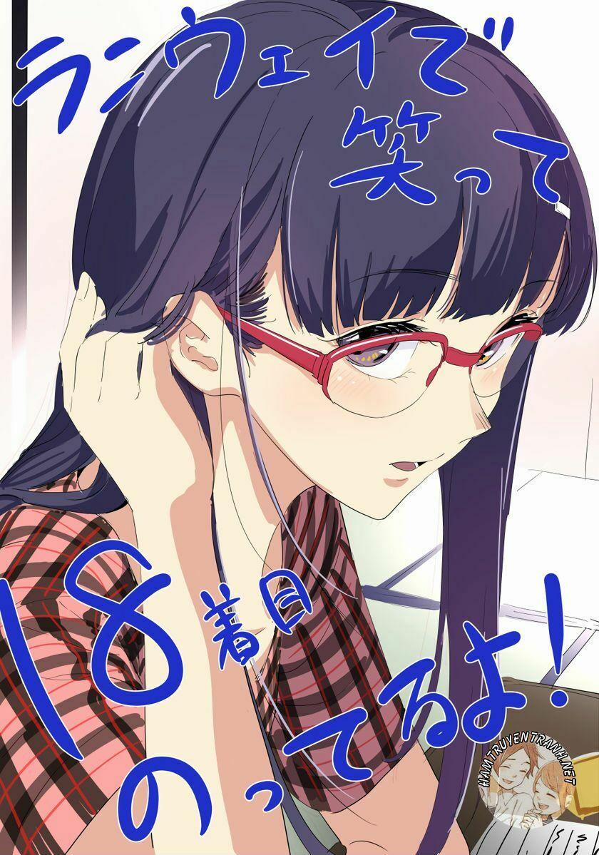 Runway De Waratte 18 trang 1