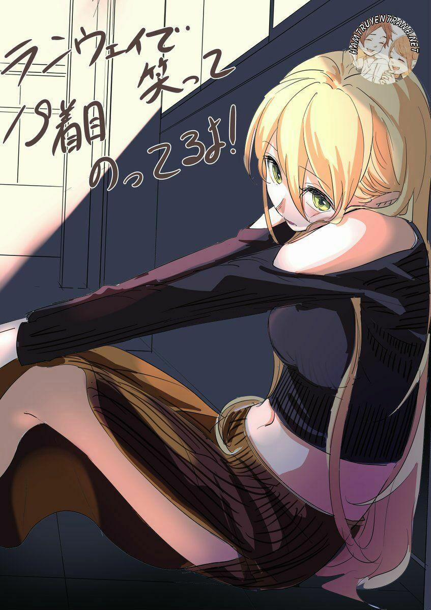 Runway De Waratte 19 trang 1