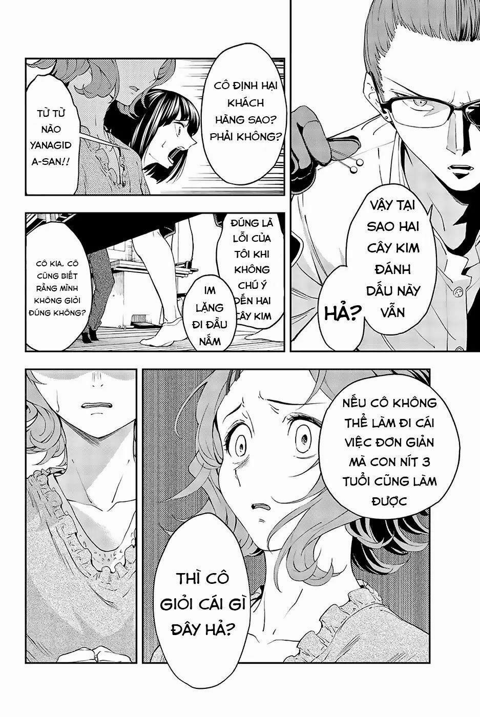 Runway De Waratte 25 trang 15