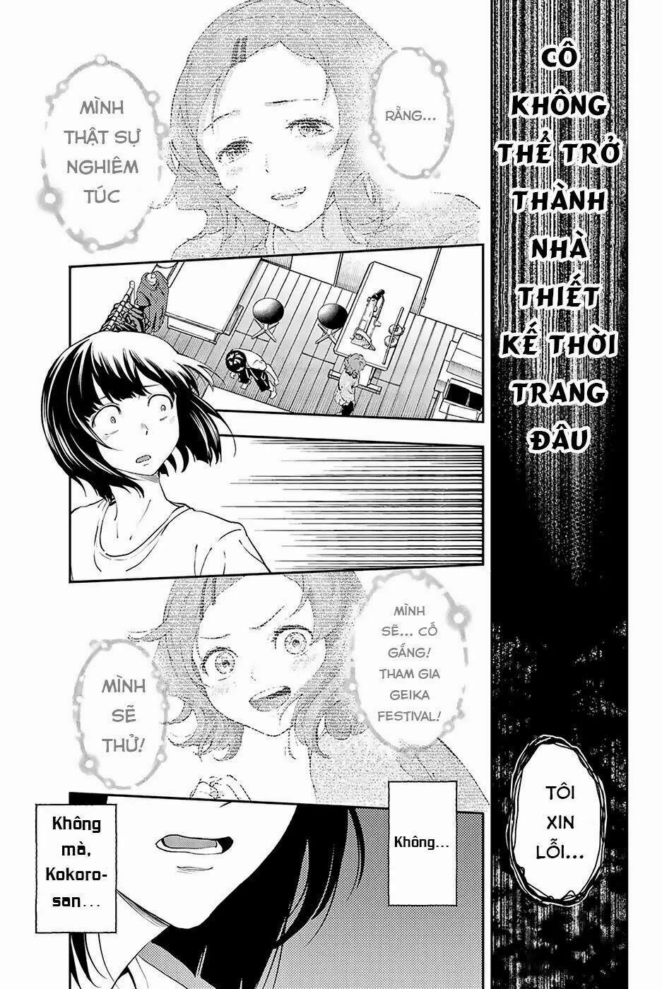 Runway De Waratte 25 trang 16