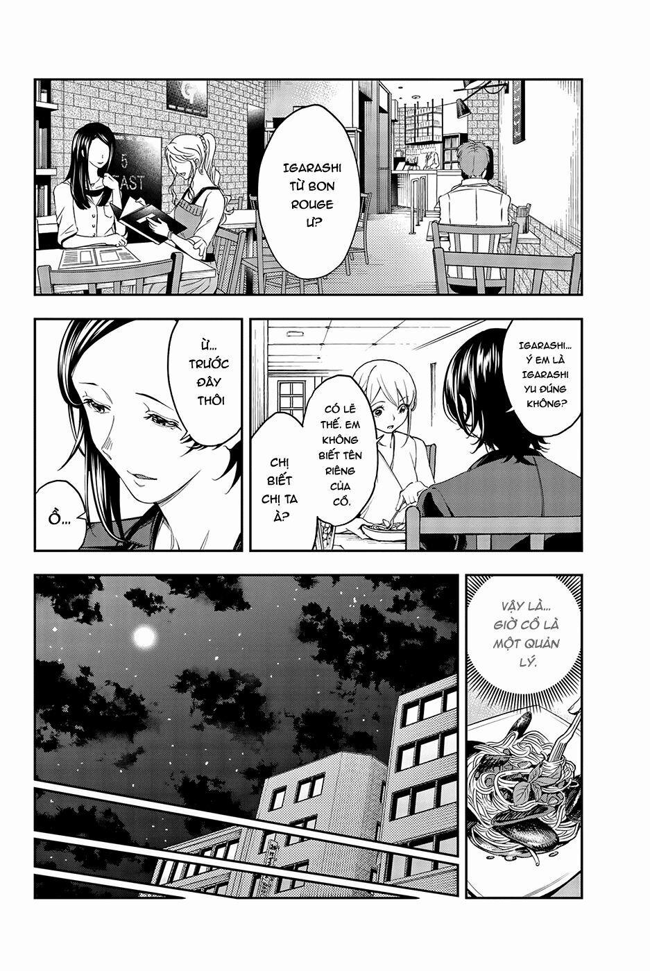 Runway De Waratte 39 trang 3