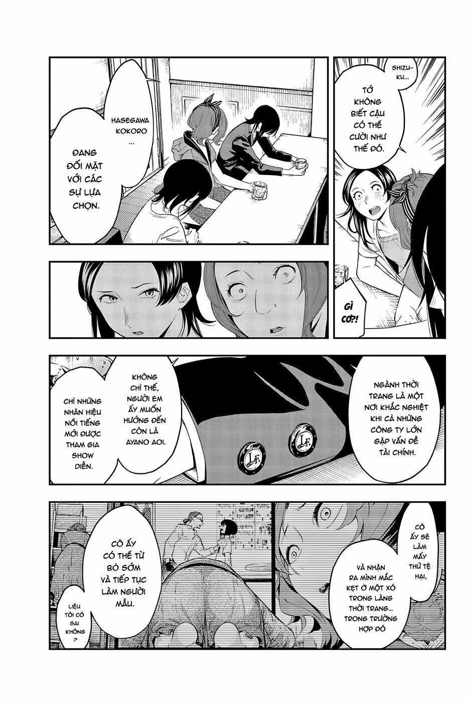 Runway De Waratte 40 trang 16