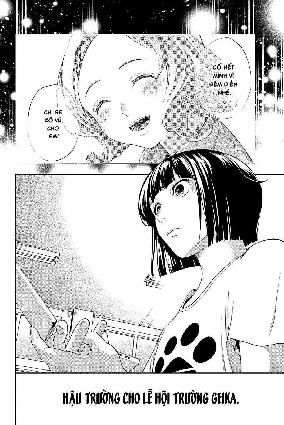 Runway De Waratte 43 trang 19