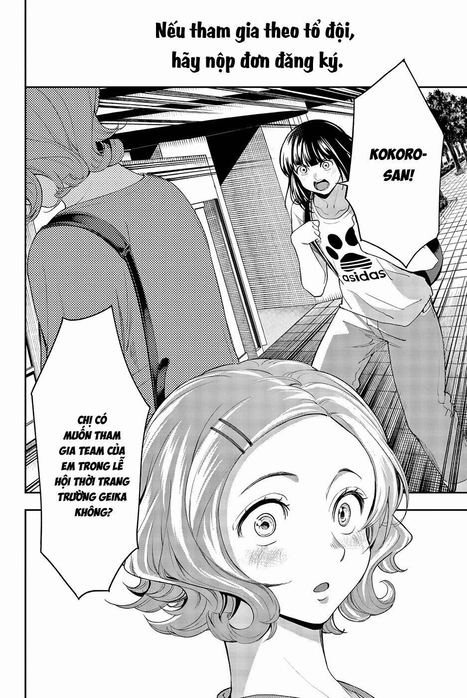 Runway De Waratte 43 trang 21