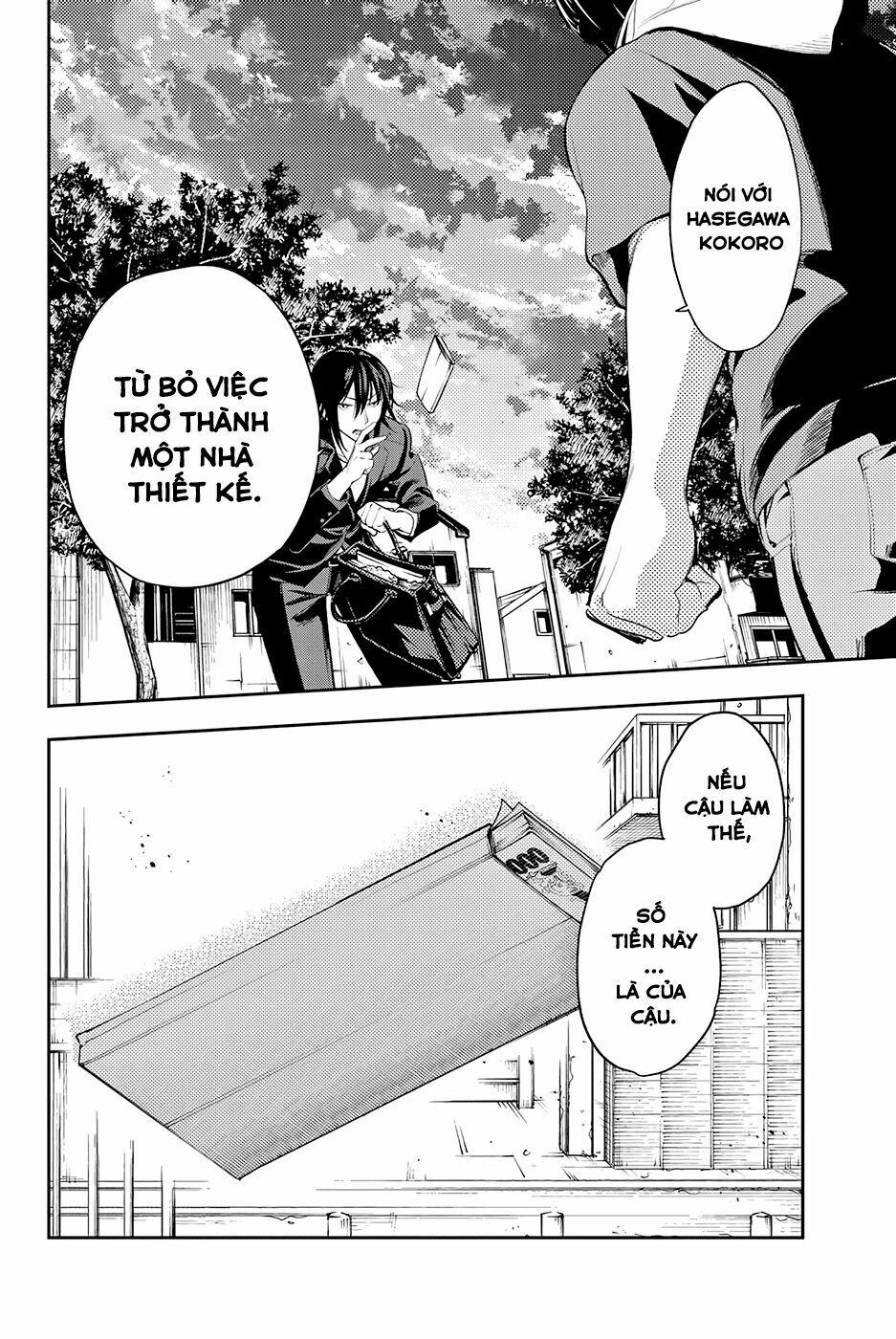 Runway De Waratte 47 trang 7