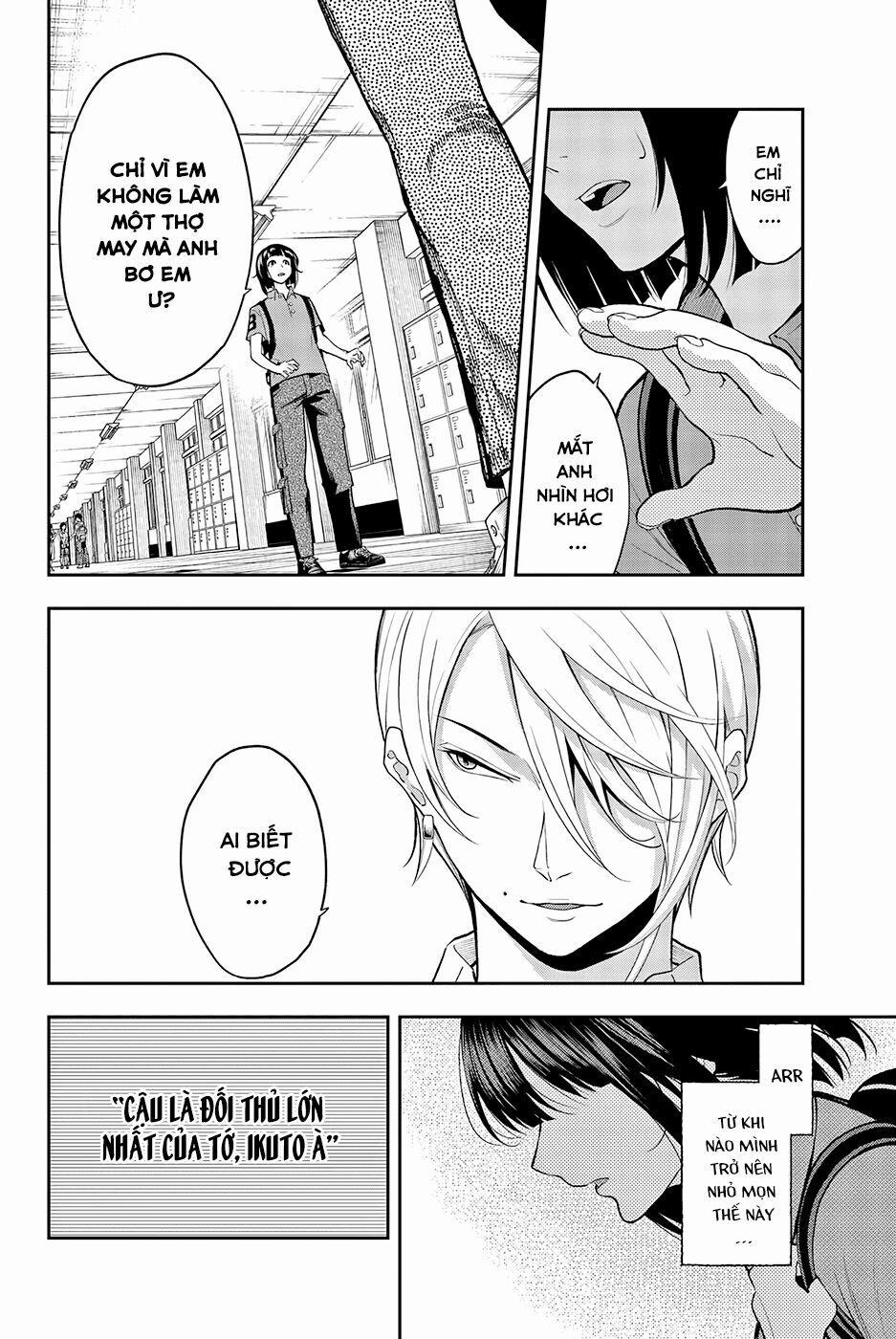 Runway De Waratte 52 trang 14