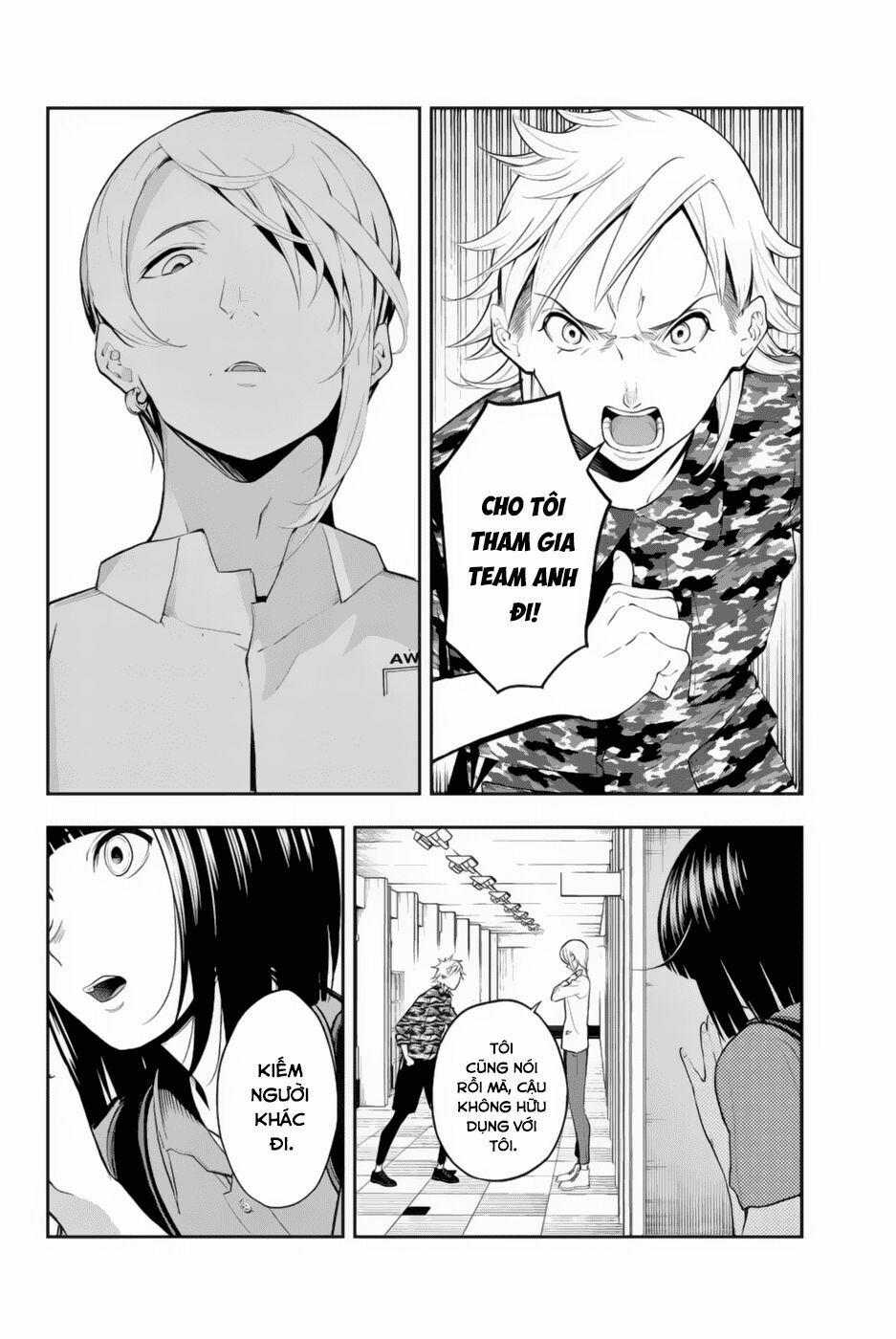 Runway De Waratte 53 trang 3