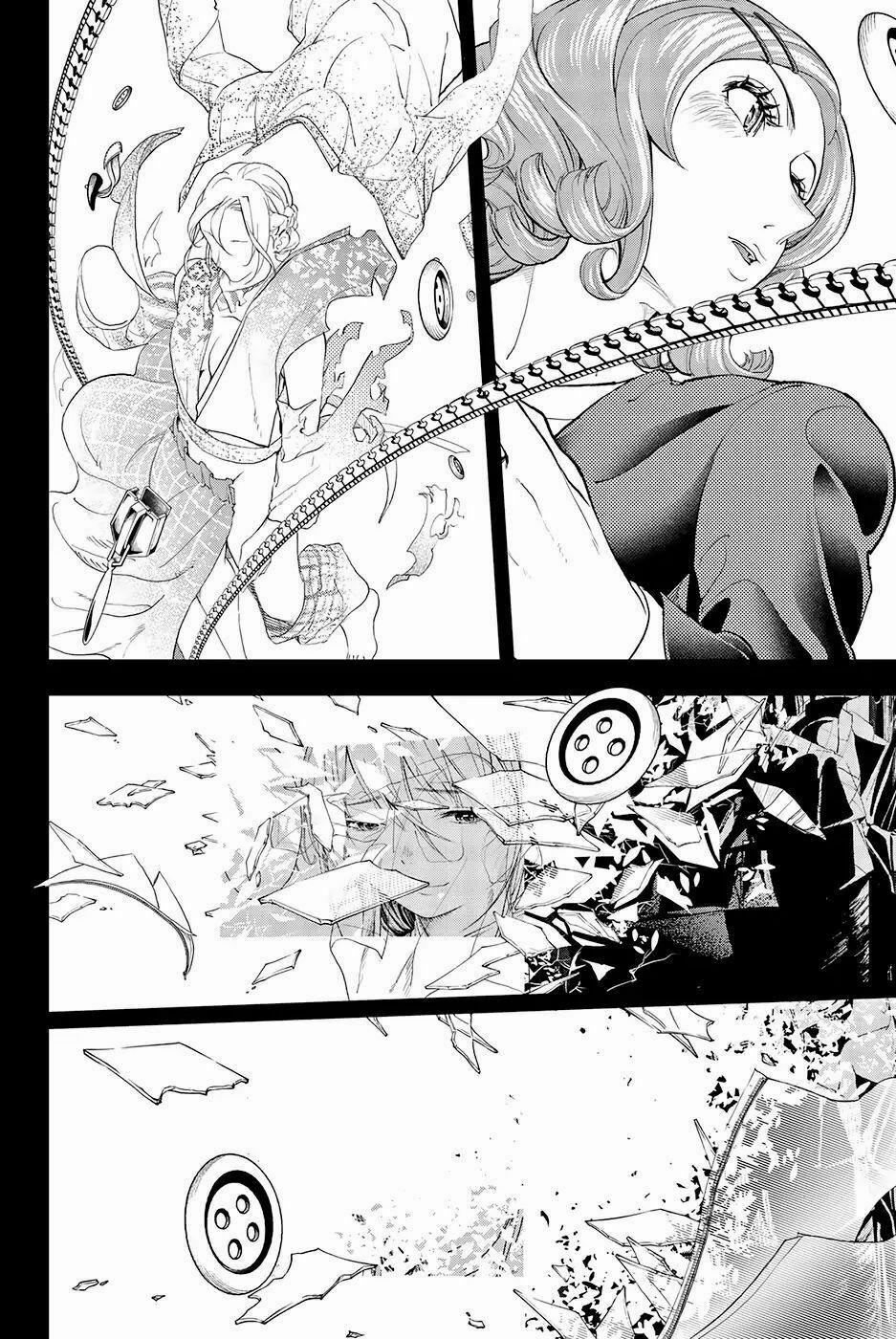 Runway De Waratte 65 trang 15