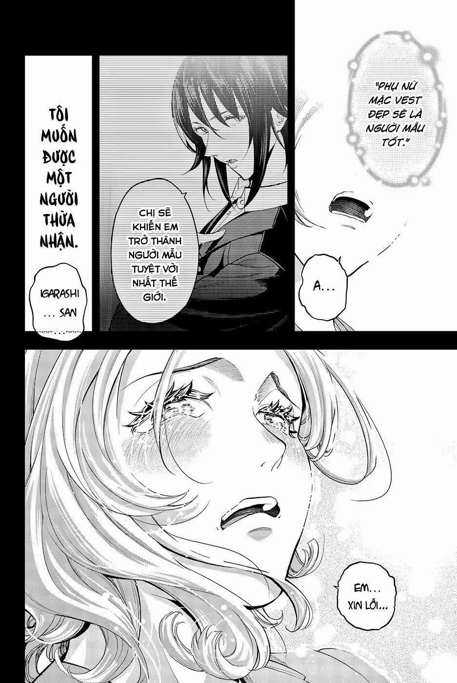 Runway De Waratte 67 trang 20