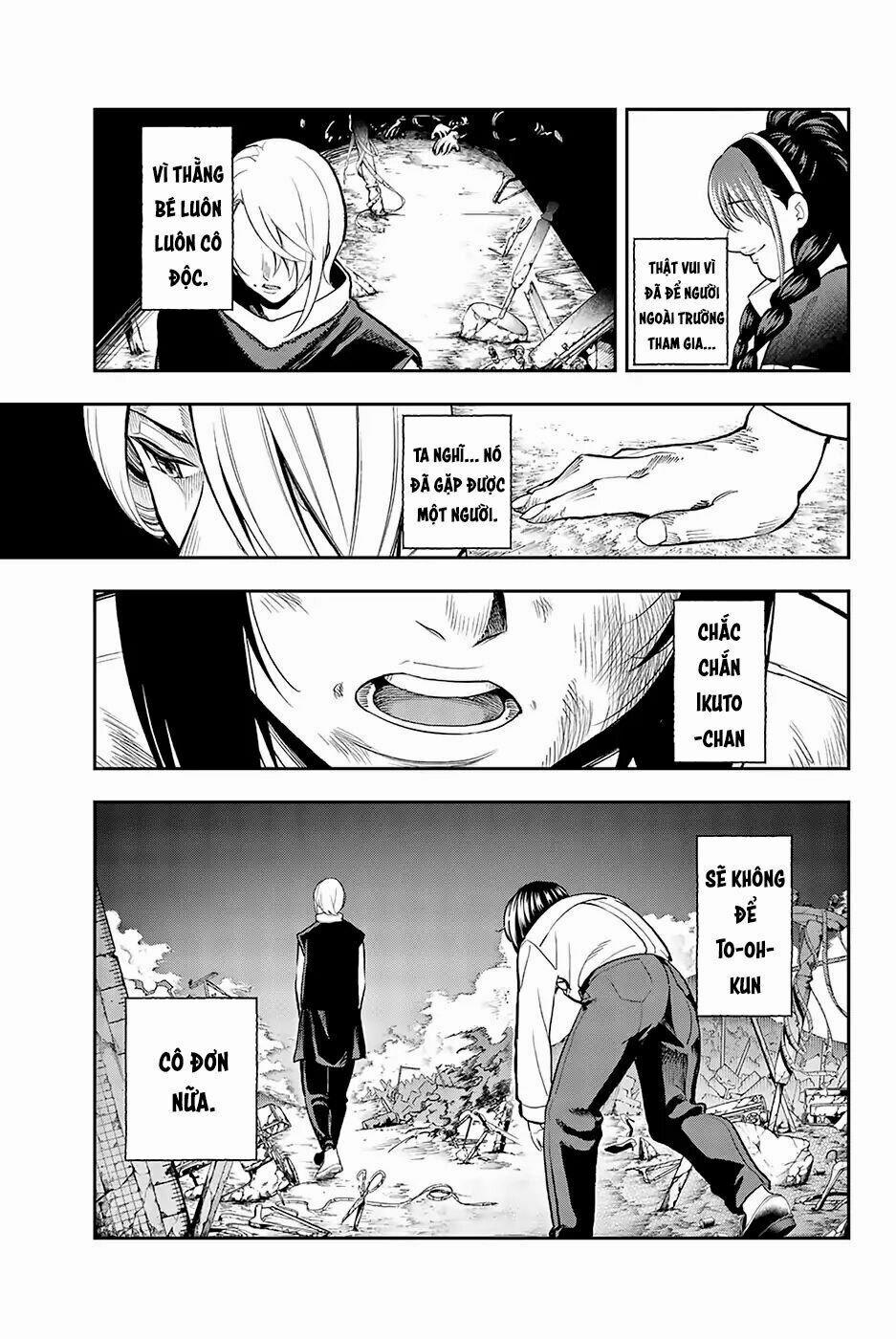 Runway De Waratte 74 trang 18