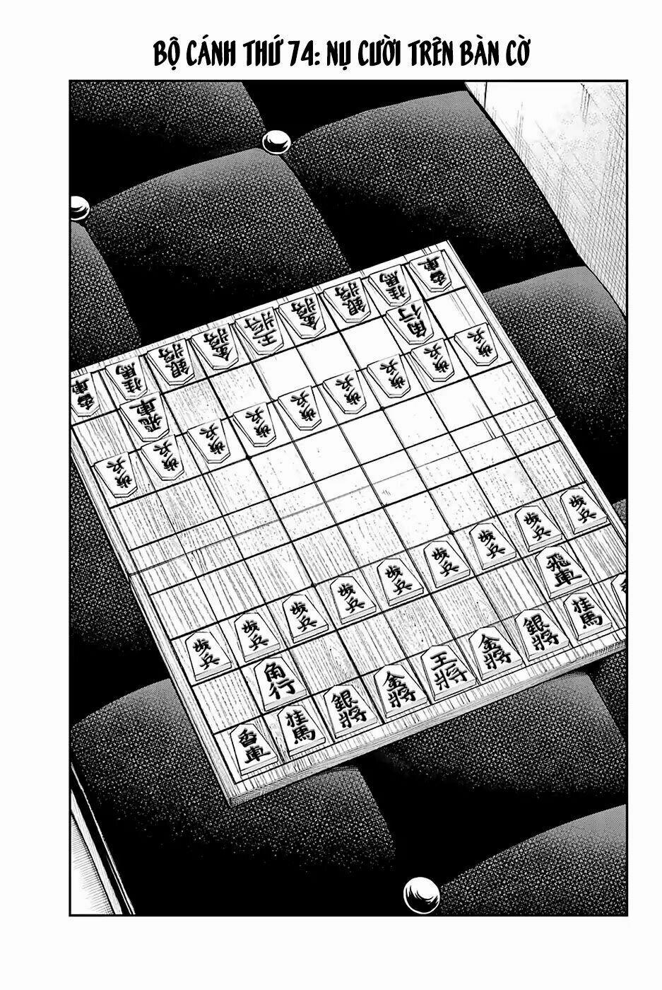 Runway De Waratte 74 trang 6