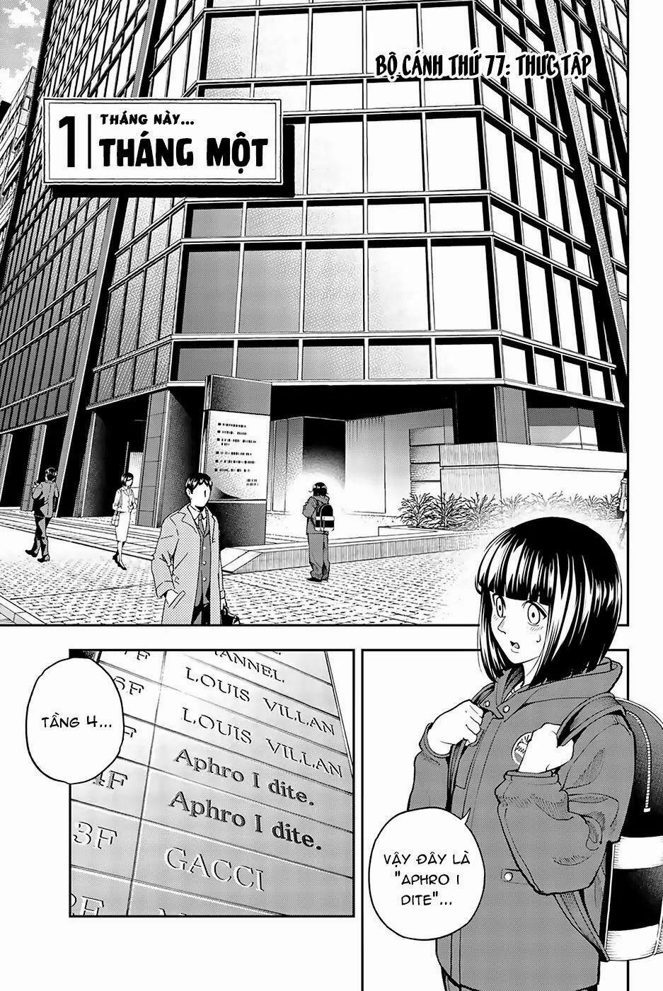 Runway De Waratte 77 trang 2