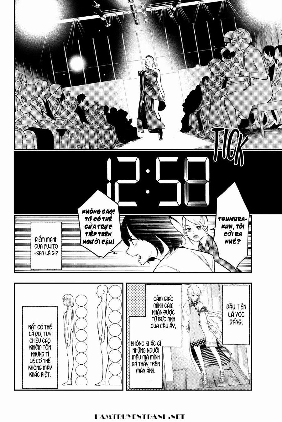 Runway De Waratte 8 trang 3