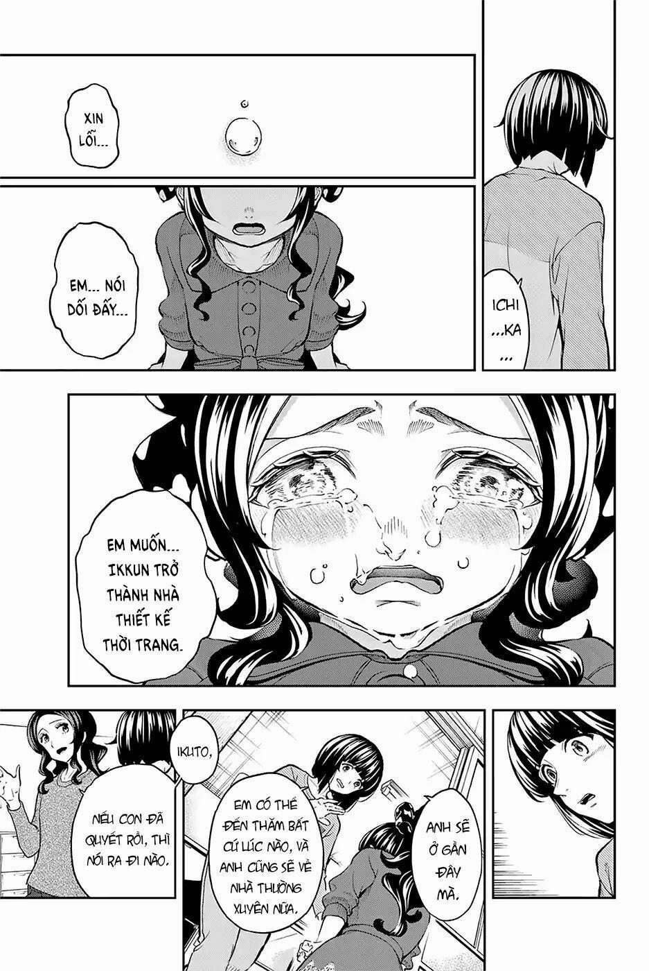 Runway De Waratte 86 trang 12