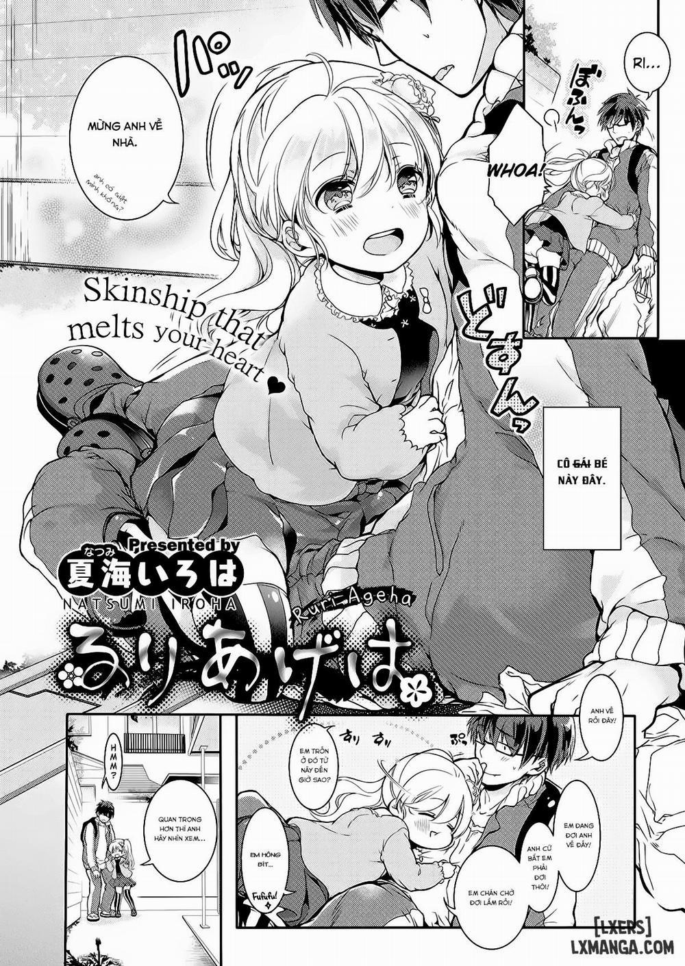 Ruri Ageha Oneshot trang 1