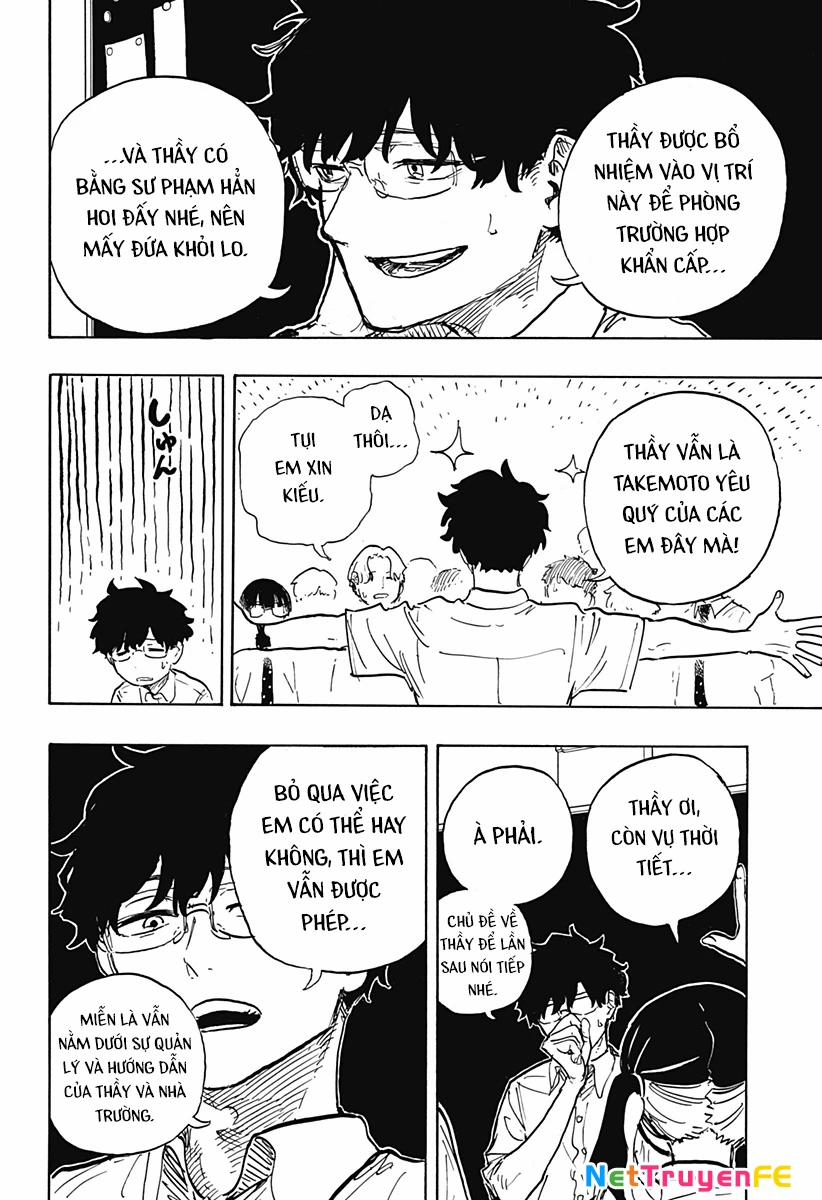 Ruri Dragon 22 trang 16