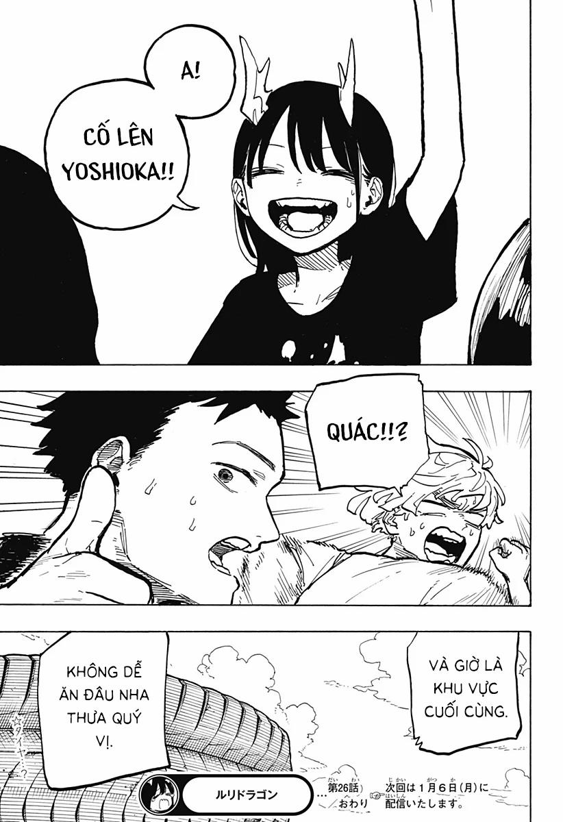 Ruri Dragon 26 trang 19