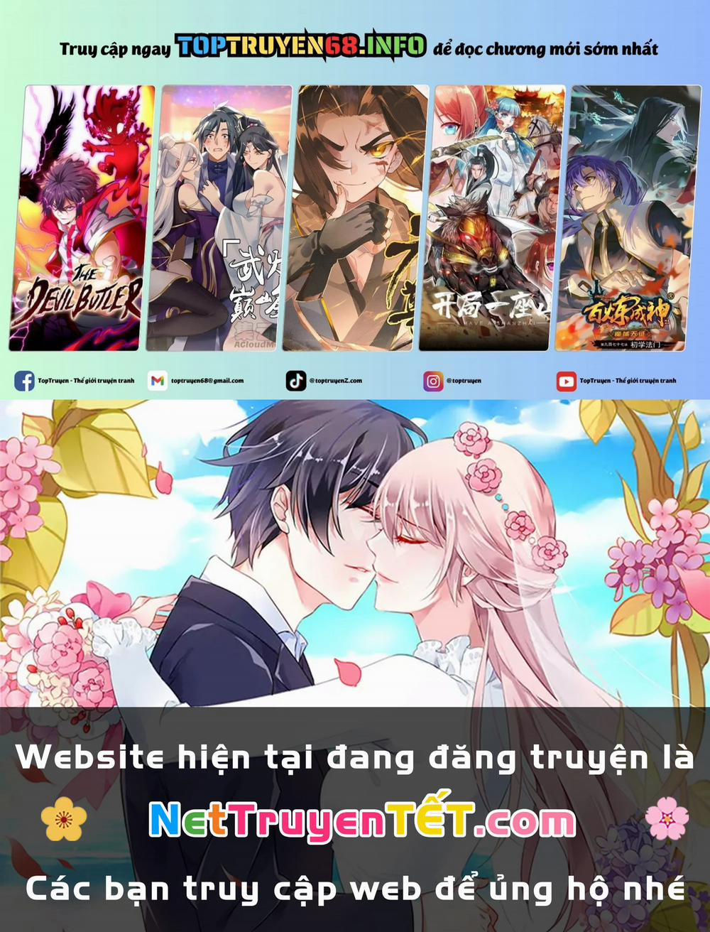 Ruri Dragon 28 trang 0