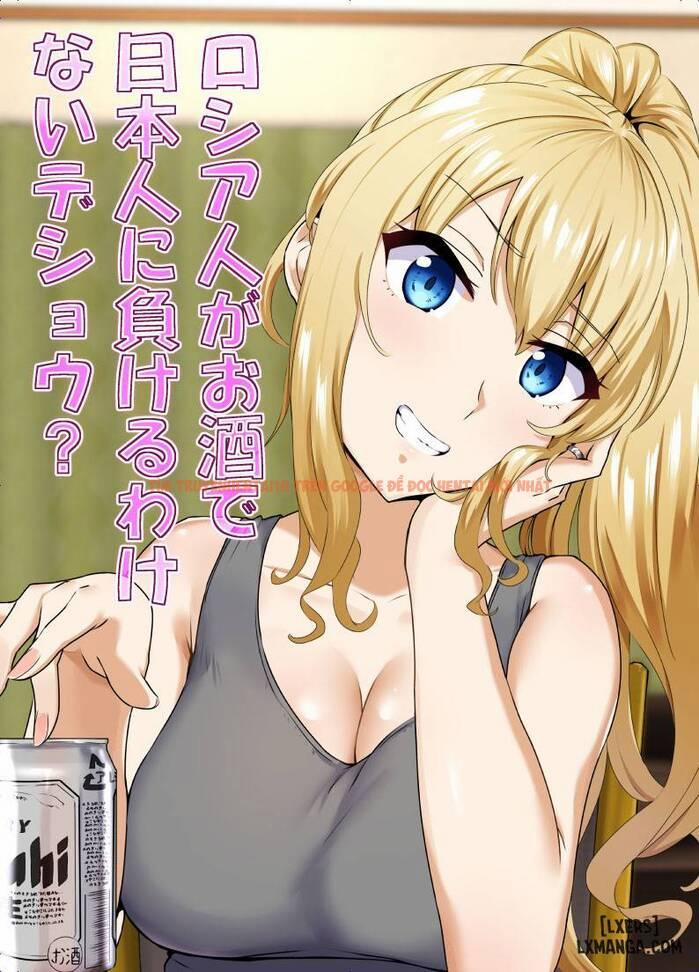 Russia-Jin Ga Osake De Nihonjin Ni Makeru Wakenai Deshou? OneShot trang 0