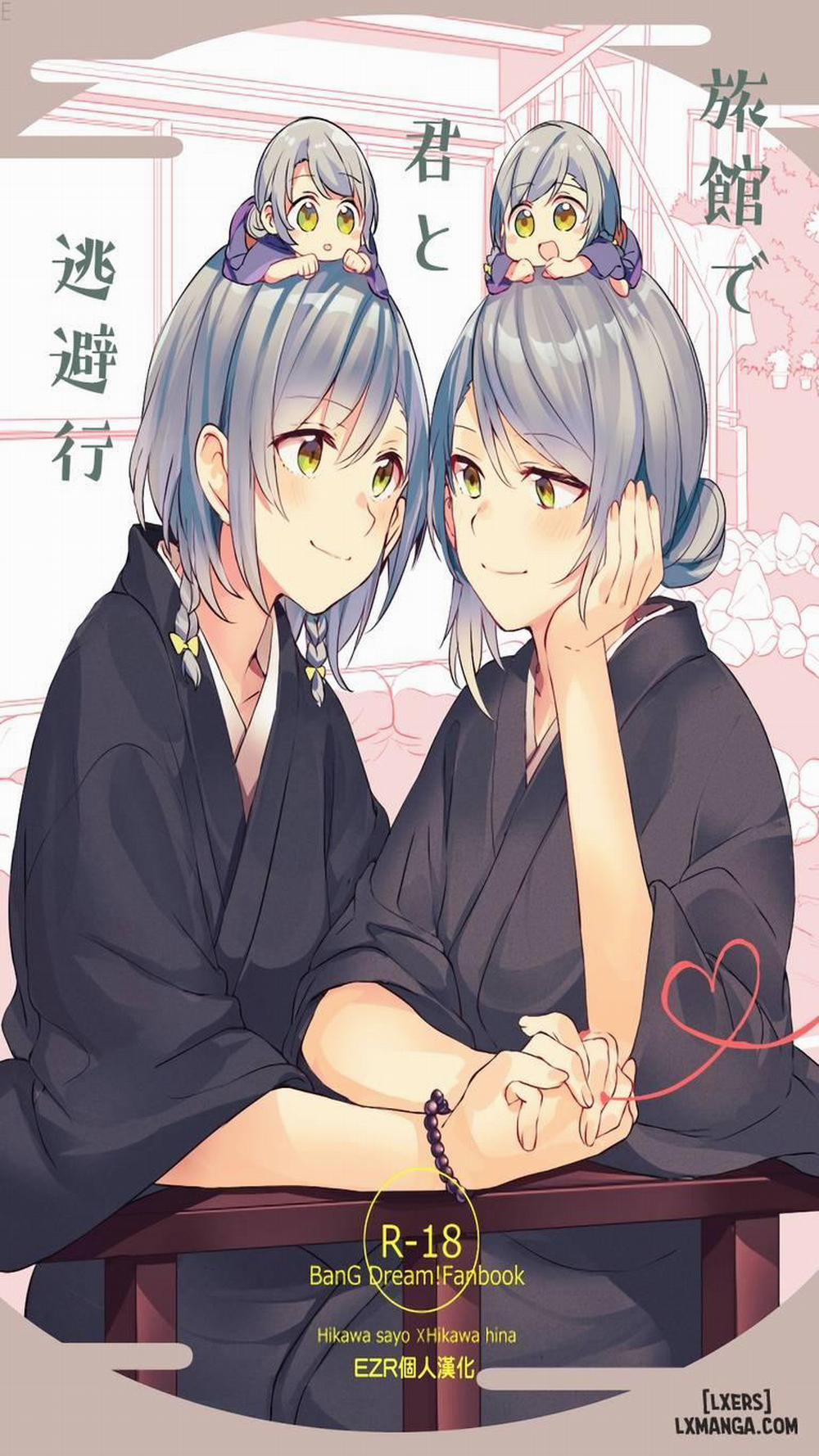 Ryokan de Kimi to Touhiko Oneshot trang 0