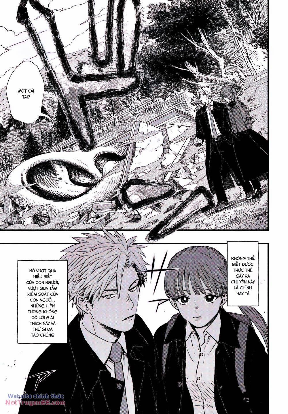 Ryoukai Shinpan 1 trang 19