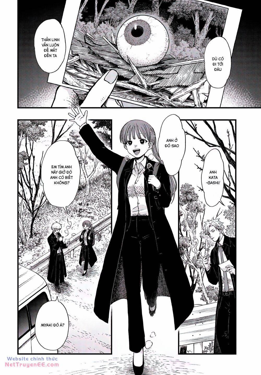 Ryoukai Shinpan 1 trang 5