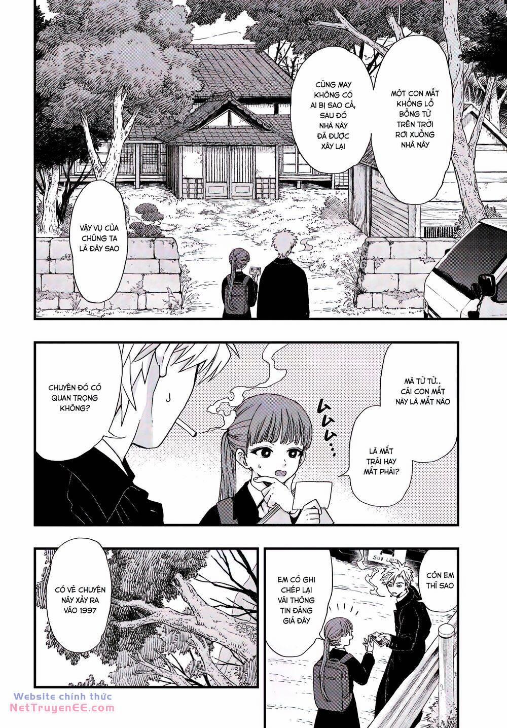 Ryoukai Shinpan 1 trang 7