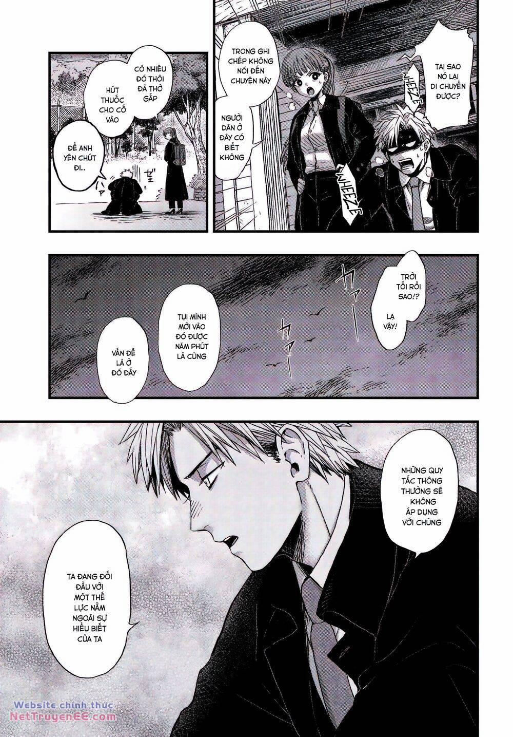 Ryoukai Shinpan 2 trang 14