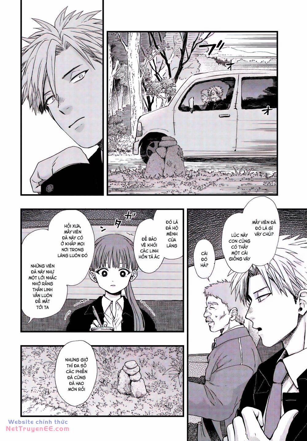 Ryoukai Shinpan 2 trang 3