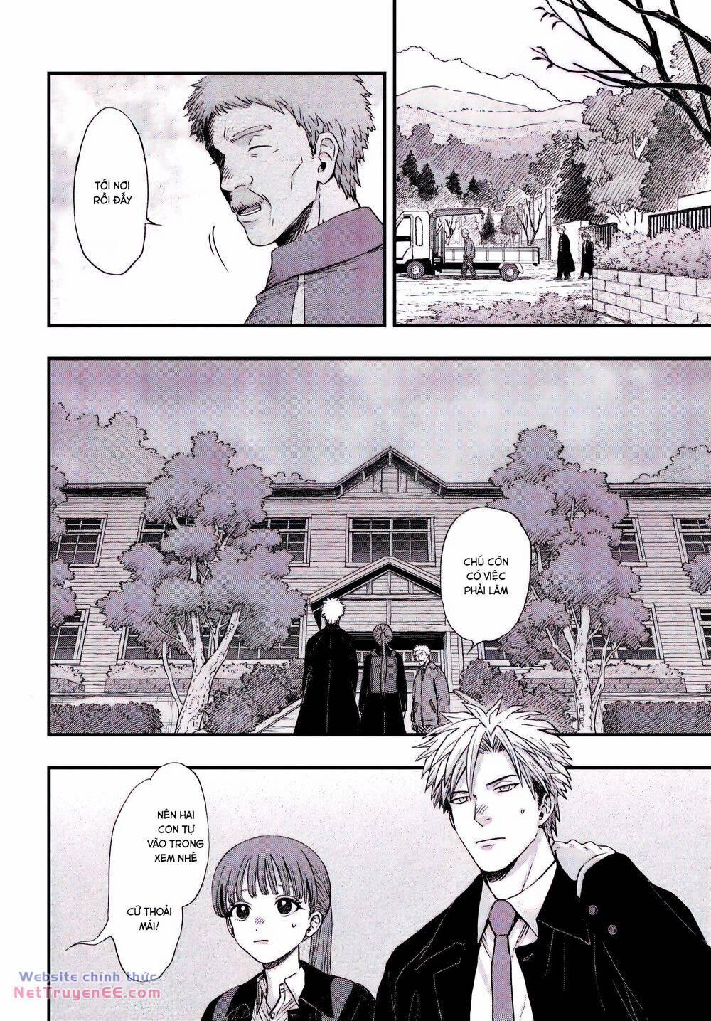 Ryoukai Shinpan 2 trang 5